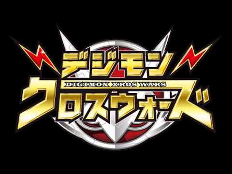 Digimon Xros Wars Main Theme - Digimon Xros Wars OST