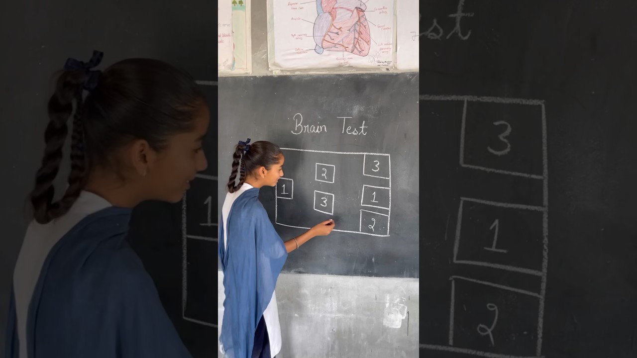 Brain Test -01 / Test your IQ / Teacher innovation ideas #education #maths #school #students