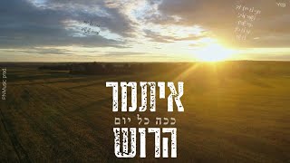 קאבר