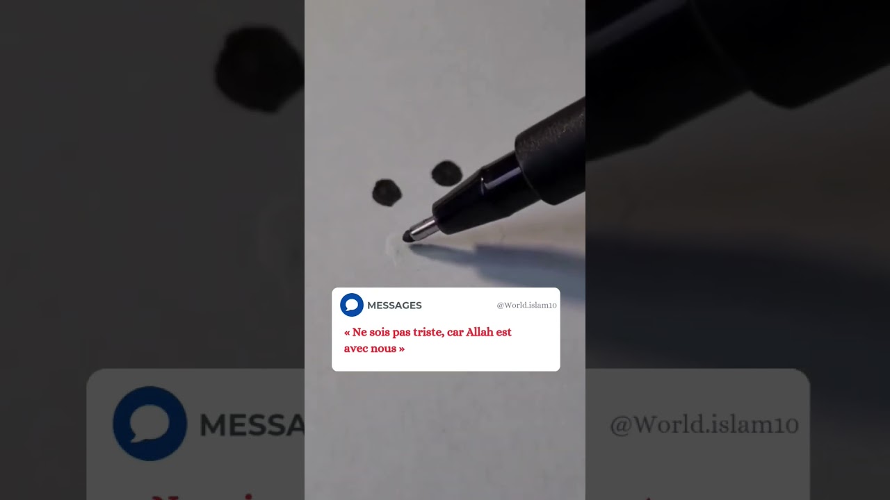 Watch video Ne sois pas triste, car Allah est avec nous Ne sois pas triste, car Allah est avec nous
