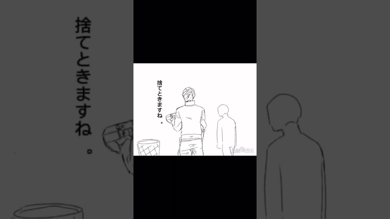 昔描いたやつ#イラスト #ヒロアカ #fyp