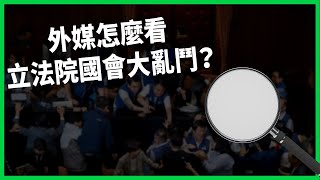 Re: [問卦] 范琪斐有料嗎？？
