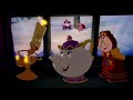 Beauty And The Beast Poker Face Music Video