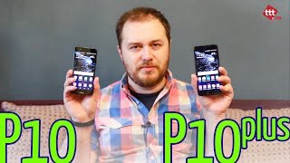 HUAWEI P10 Plus 128GB Blue - відео 5