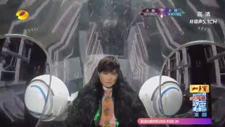 Li Yuchun李宇春.全球首唱《野蛮生长》湖南卫视2016跨年演唱会Hunan TV New Year Concert 1080P