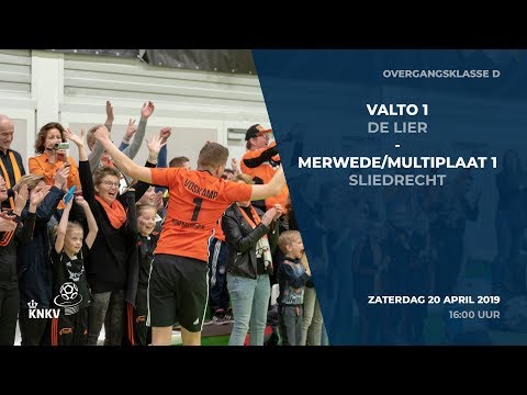 Valto 1 - Merwede/Multiplaat 1