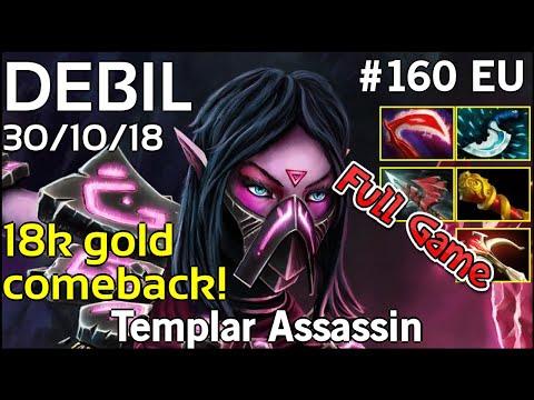 DEBIL  Templar Assassin - Dota 2 Full Game 7.17