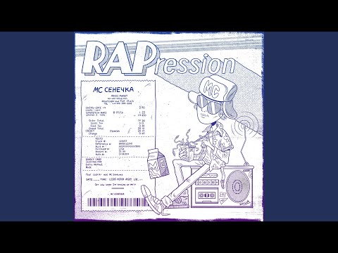 Video thumbnail for RAPression