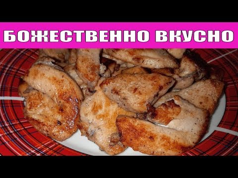 ПАЛЬЧИКИ ОБЛИЖЕТЕ ТАК ВКУСНО