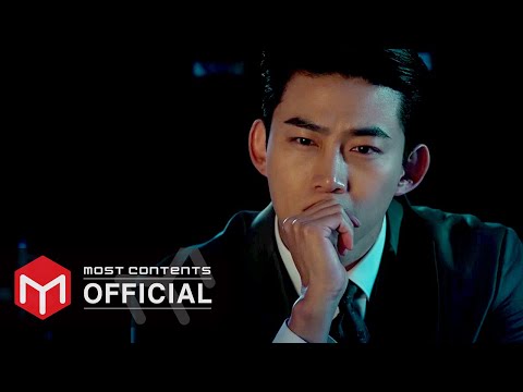 Video thumbnail for 그날 밤 (That night)
