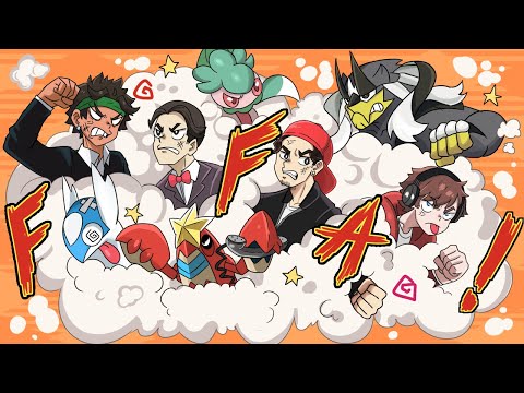 Suave Form and 3 more