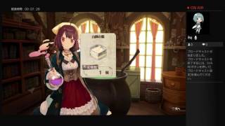 #01［新たな物語］ソフィーのアトリエ～不思議な本の錬金術士～［実況］