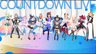 【高画質】ファタール（獅白ぼたん/パヴォリア・レイネ/IRyS/オーロ・クロニー）【ホロライブ2024→2025カウントダウン】