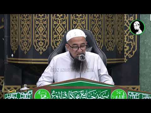 Solat Jemaah Mana Terbaik Di Surau Atau Di Masjid - Ustaz Azhar Idrus