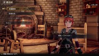 【PS5】ロマンシングサガ2リメイク #11 実況無し