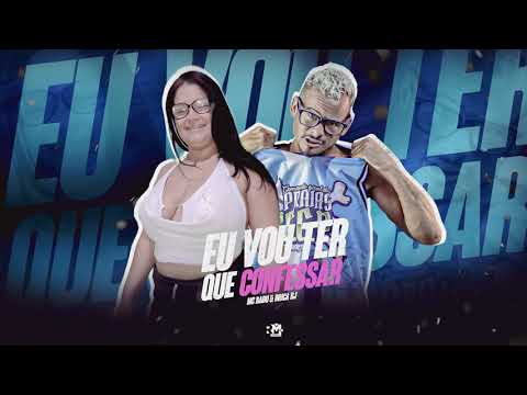 MC BABU E DRICA RJ - EU VOU TE CONFESSAR