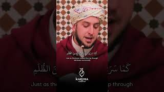 Download lagu Burdah Chp 7Recited by Dr Jihadd Al Kalouti #madinahalmunawwarah #naat #mawlid #nasheed mp3