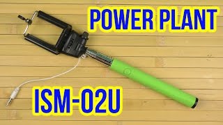 PowerPlant ISM-02U - відео 1