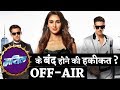 SHOCKING ! Haasil to go OFF-AIR by mid-February ?
