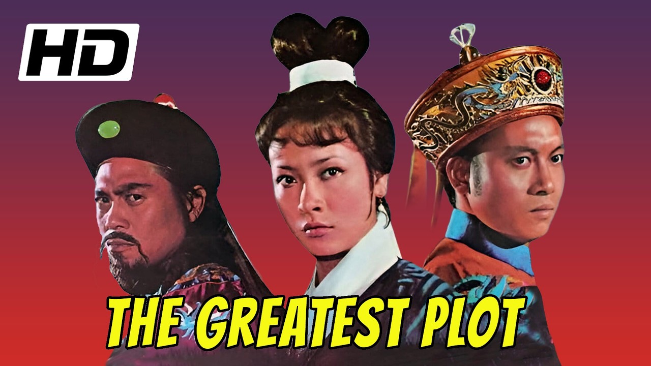 Wu Tang Collection - The Greatest Plot - HD