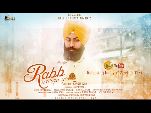 Rabb Warga Yaar
