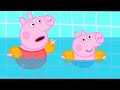 Peppa Funny Colours Bonus Peppa Pig Episodes And Activities Funny Colors 75