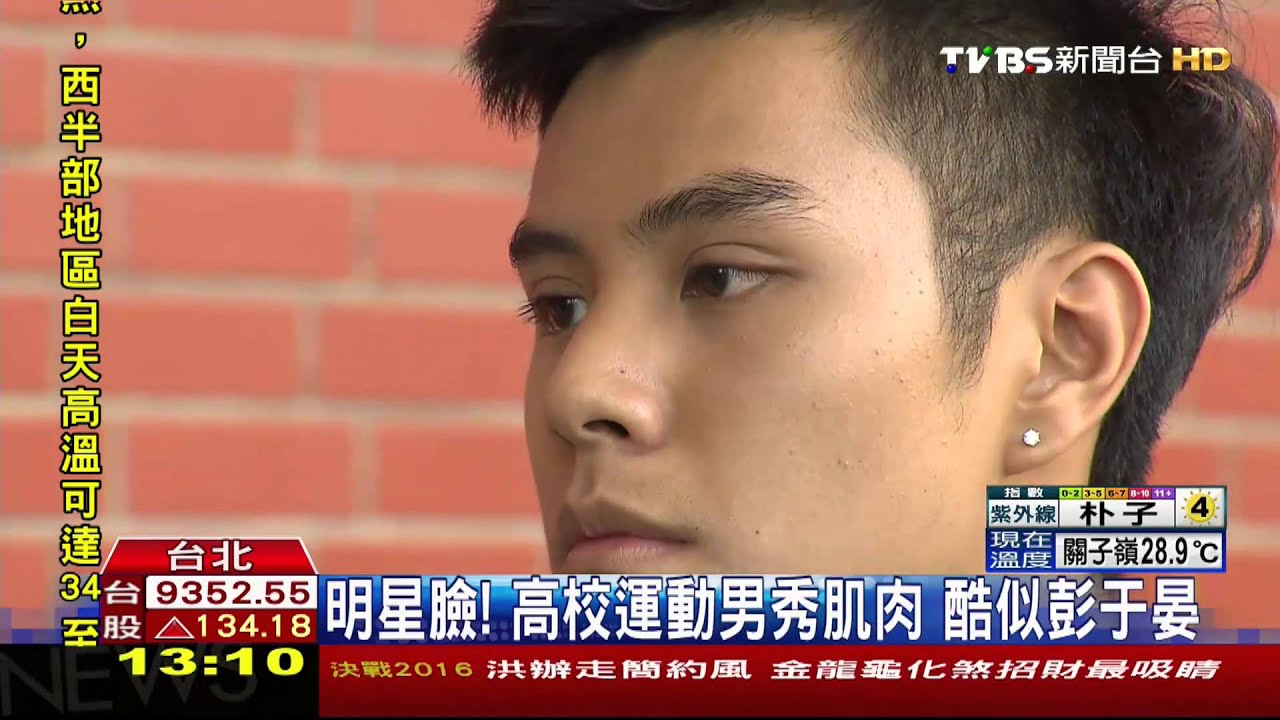 吸睛!網羅高中陽光男 化身制服撲克牌