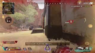 [APEX 参加形]ただ楽しみたい　現在あまいもんとコラボ中