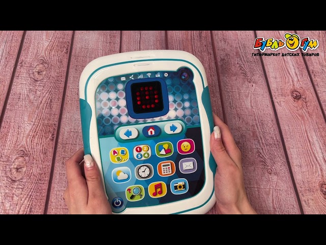 Игрушка планшет Winfun обучающая - видео