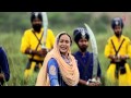 BANDA SINGH BAHADUR PUNJABI BY SATWINDER BITTI FULL VIDEO SONG I SHRI AKHAND PATH SAHIB