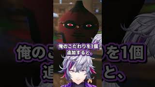 陶芸マスターでとある作品を制作する巨匠・不破湊 #shorts #にじさんじ #不破湊