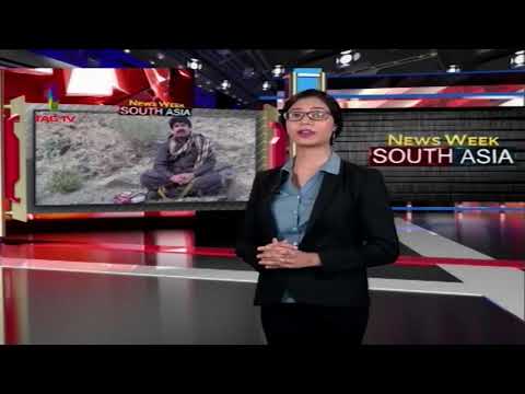 Maryam ANI Newsasia 3