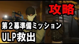 將將 Gta5 夜店dlc 隱藏車輛最喜歡哪一台 Afterhours Gtaonline تنزيل الموسيقى Mp3 مجانا