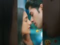 Suman Sharvan Ek Duje Ke Vaaste 2 Best Kissing Scene Shorts Suman Shravan It S GS Shorts