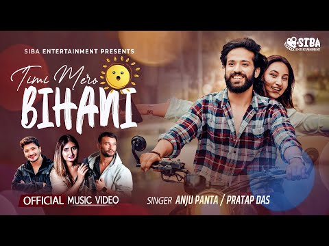 Timi Mero Bihani -  Pratap Das | Anju Panta | Badri Prasad Tiwari | Sabnam Sunar | New Nepali Song