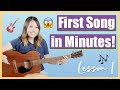 Guitar Lessons for Beginners: Episode 1 - Play Your First Song in Just 10 Minutes! 🎸