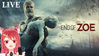 #6 DLCやってくよ～！！！【 バイオハザード7-End of ZOE- 】