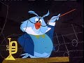Disney S Sing Along Songs The Bare Necessities Opening