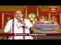 మేధావులందరు గుర్తుపెట్టుకోవలసిన విషయాలను తెలుసుకోండి | Andhra Mahabharatam | Bhakthi TV - Video