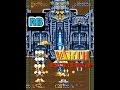 1992 60fps Varth 2Players ALL