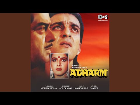 Tuna Tuna Taa Taa Tuna