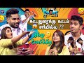 Buds ல காது குடைஞ்சா 20 000 ரூபா வா புதுசா இர�