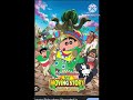 Top 5 Shinchan Movie In Telugu
