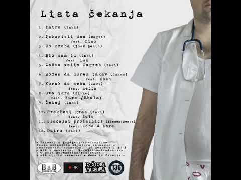 Doktor Oga - Lista Čekanja (2015)