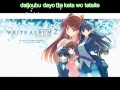 Yuki Morikawa - White Album 