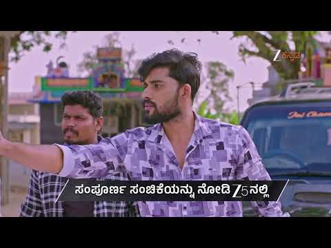 Shravani Subramanya | Ep - 533 | Preview | Mar 02 2026 | Zee Kannada