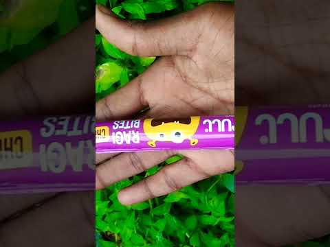 new arrival TATA soulfull delicious millets ragi bites choco stick 🥖🍫🍬🍭🧇@achusworld5782 #newarrival
