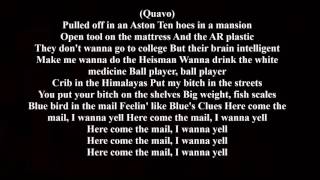 Ball Player - Meek Mill ft Quavo (lyrics)