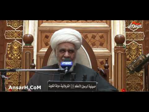 ⁣قد فقدنا المحامي نعي الشيخ مرتضى الشاهرودي ليلة 10 صفر 1443 هـ الكربلائية الكويت