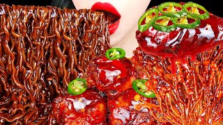 Download lagu ASMR BLACK BEAN NOODLES SPICY ENOKI MUSHROOMS CHICKEN 불닭 팽이버섯 양념치킨, 트러플짜파게티 먹방 EATING SOUNDS MUKBANG mp3